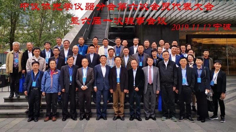 5dd24628ec909.jpg