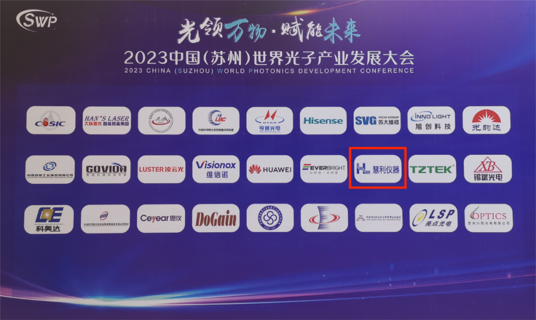 65a72e323afa9.png